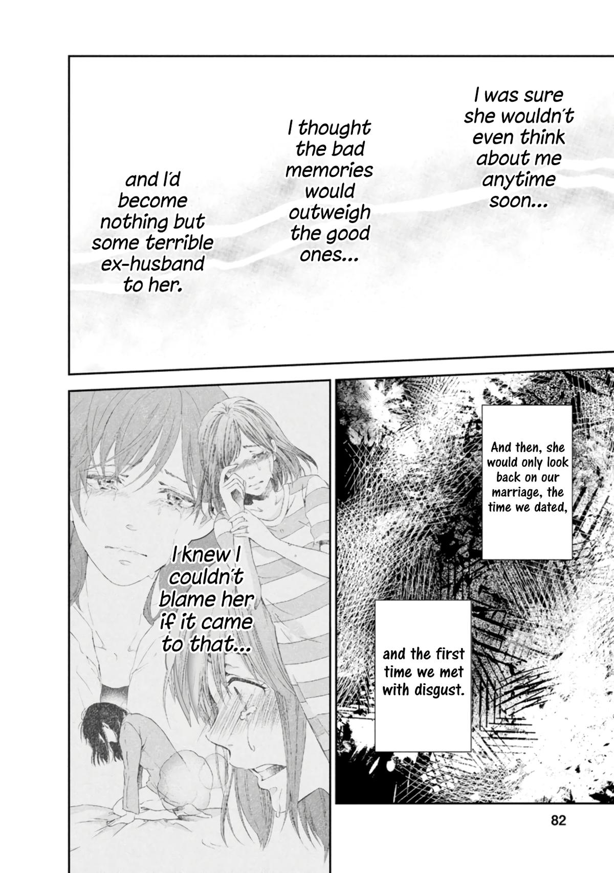 Anata ga shite kurenakute mo Chap 80 - Next Chap 81