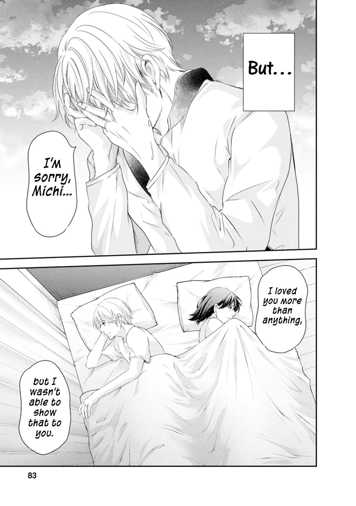 Anata ga shite kurenakute mo Chap 80 - Next Chap 81