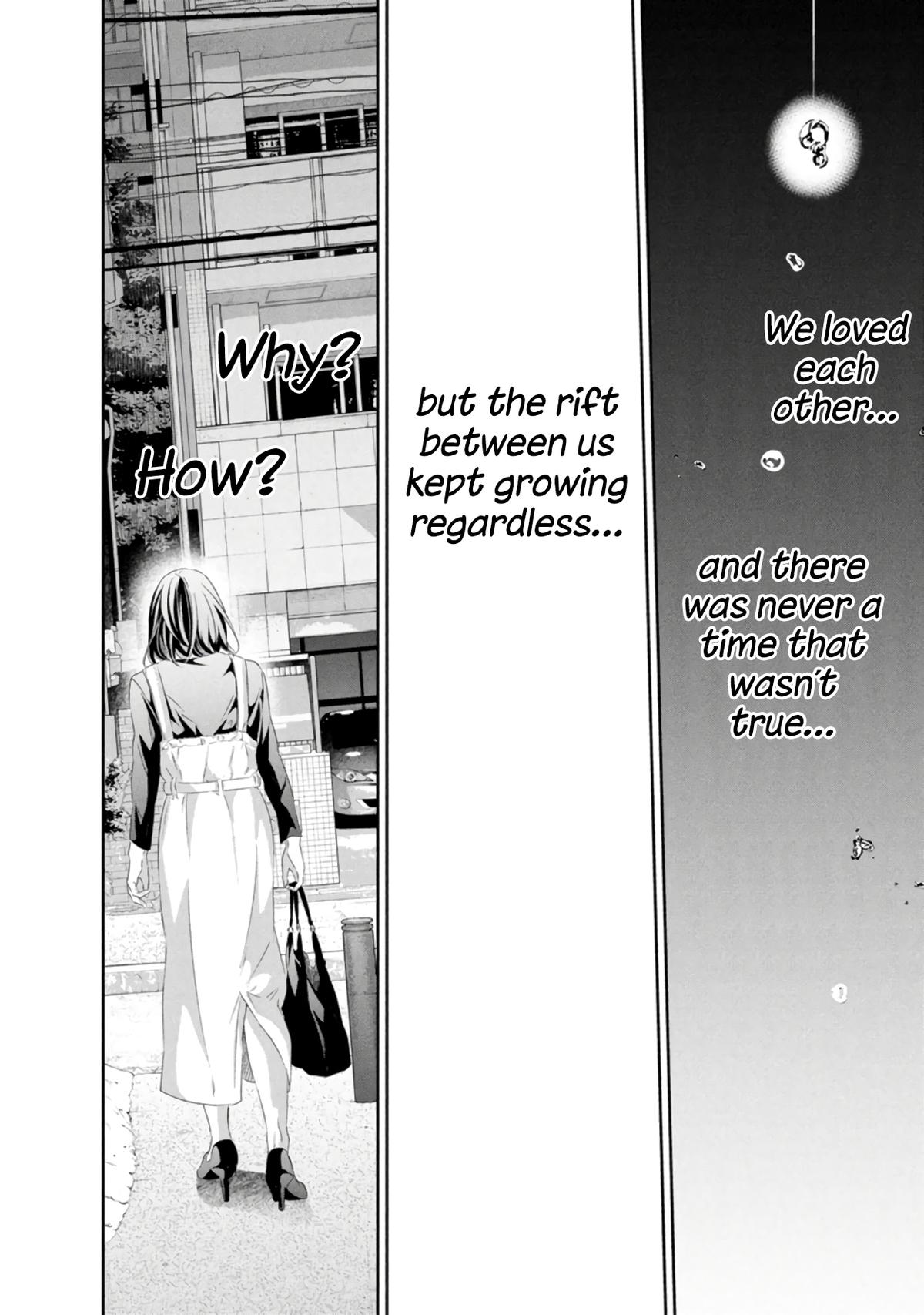 Anata ga shite kurenakute mo Chap 80 - Next Chap 81