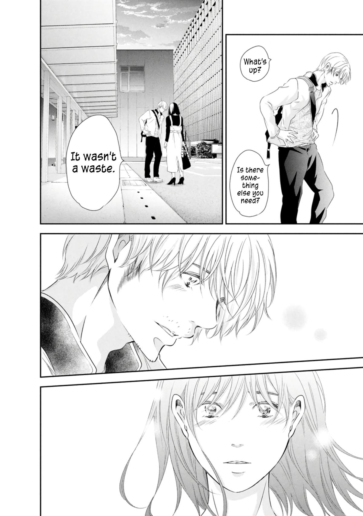 Anata ga shite kurenakute mo Chap 80 - Next Chap 81
