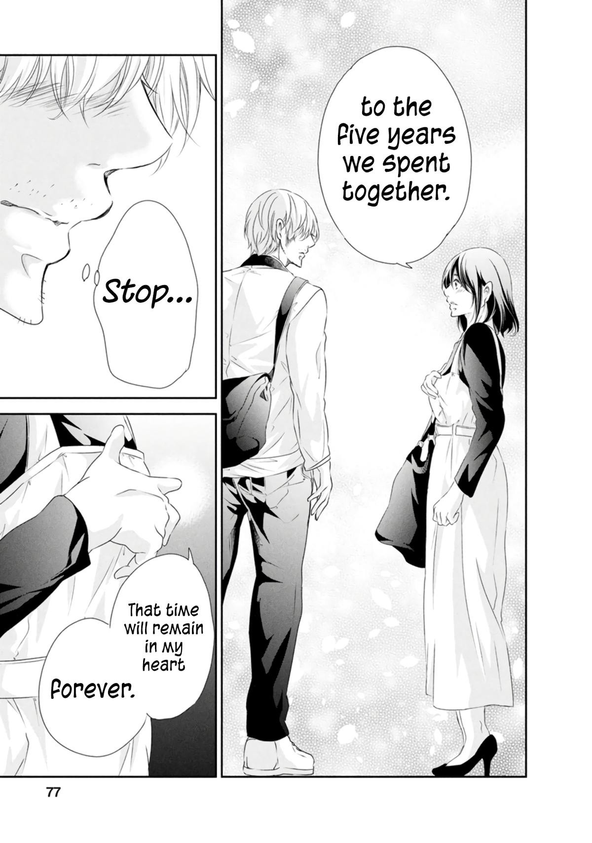 Anata ga shite kurenakute mo Chap 80 - Next Chap 81