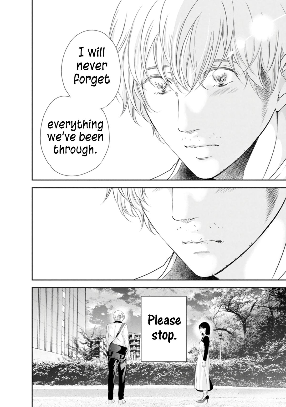 Anata ga shite kurenakute mo Chap 80 - Next Chap 81