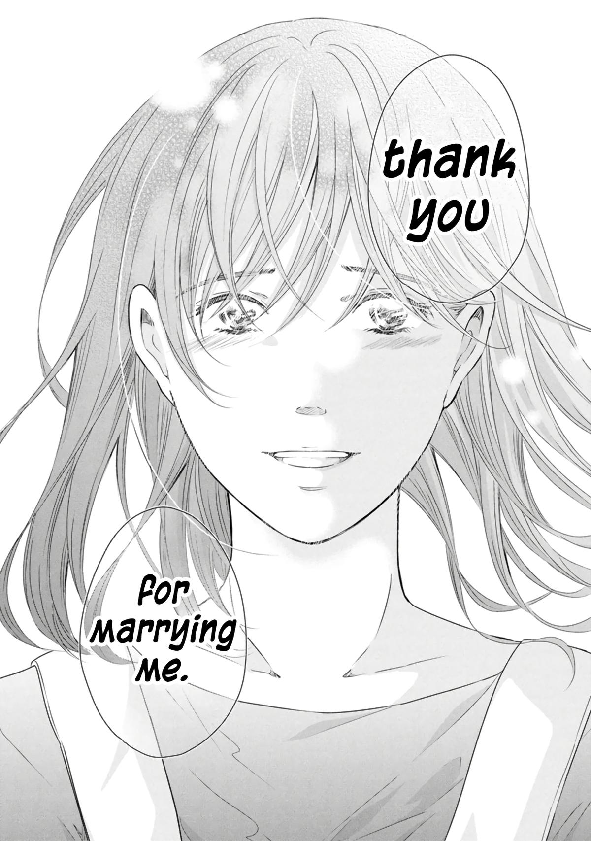 Anata ga shite kurenakute mo Chap 80 - Next Chap 81