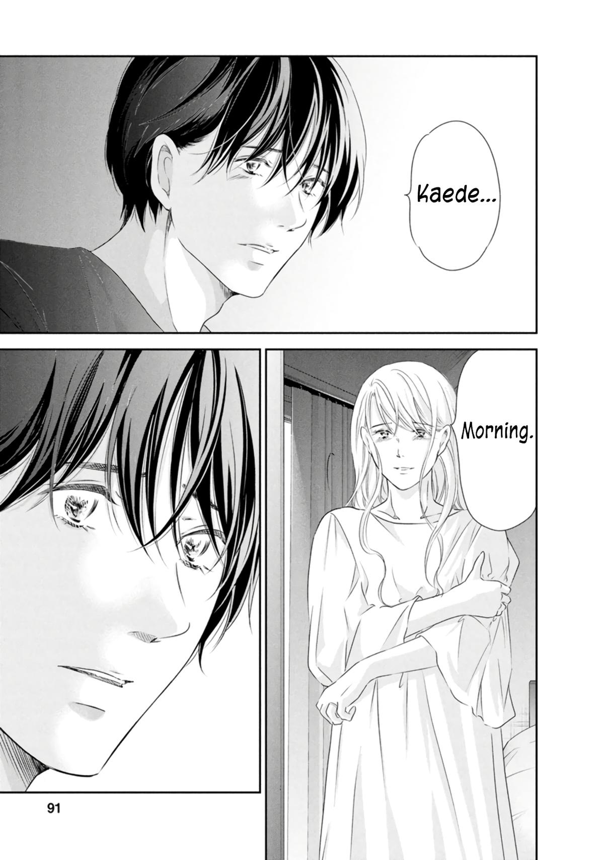 Anata ga shite kurenakute mo Chap 81 - Next Chap 82
