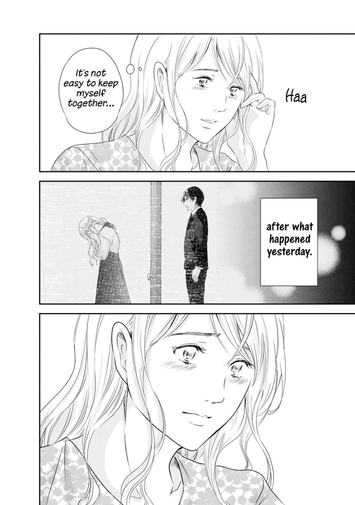 Anata ga shite kurenakute mo Chap 81 - Next Chap 82