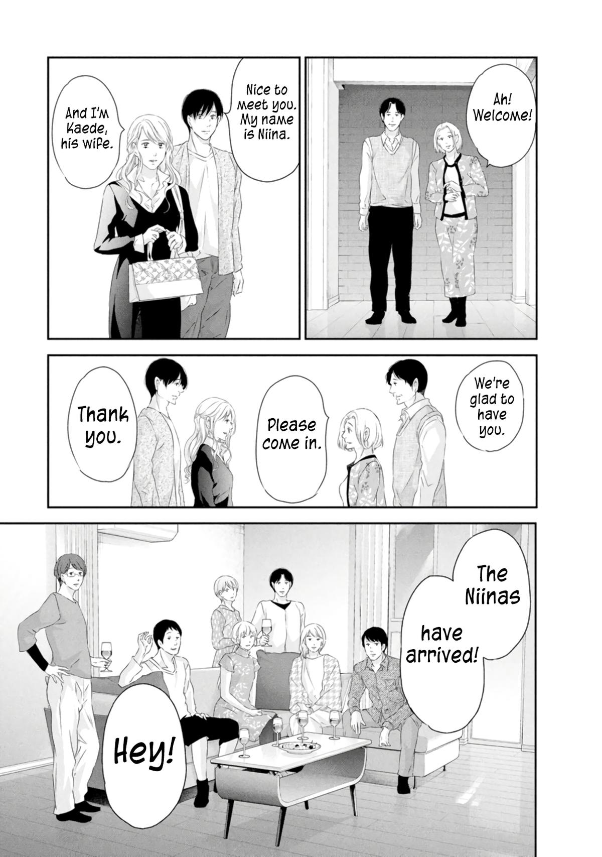 Anata ga shite kurenakute mo Chap 82 - Next Chap 83