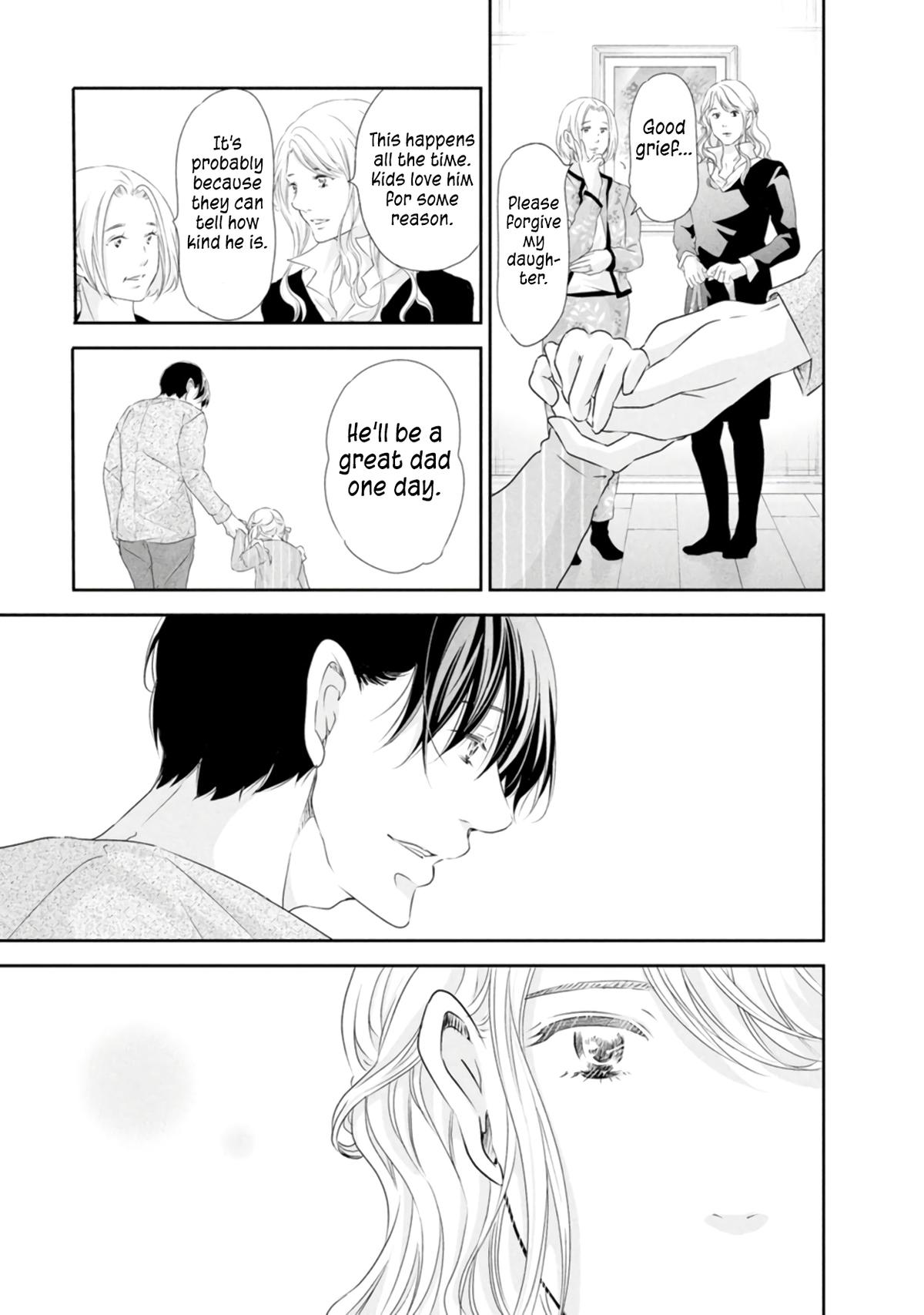 Anata ga shite kurenakute mo Chap 82 - Next Chap 83