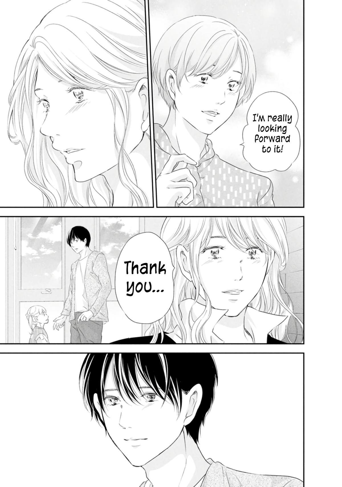 Anata ga shite kurenakute mo Chap 82 - Next Chap 83