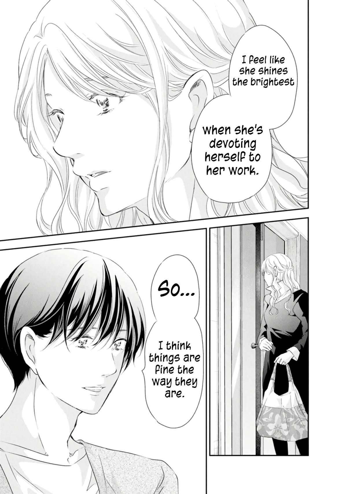 Anata ga shite kurenakute mo Chap 82 - Next Chap 83