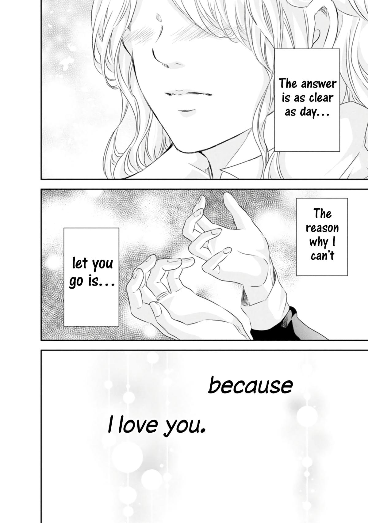 Anata ga shite kurenakute mo Chap 82 - Next Chap 83