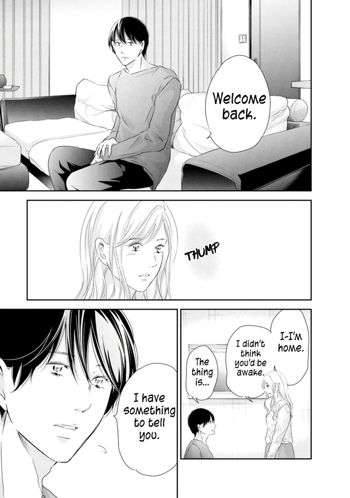 Anata ga shite kurenakute mo Chap 82 - Next Chap 83