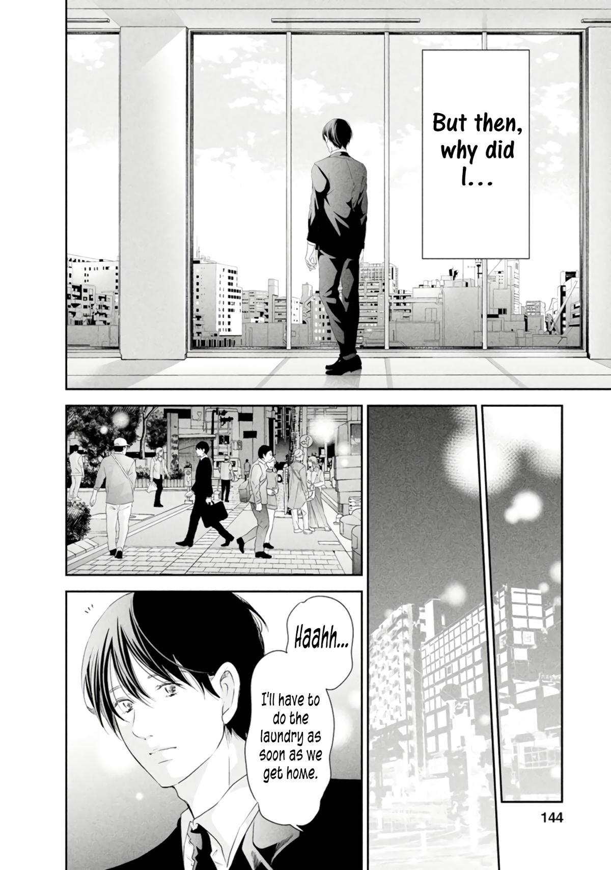 Anata ga shite kurenakute mo Chap 83 - Next Chap 84