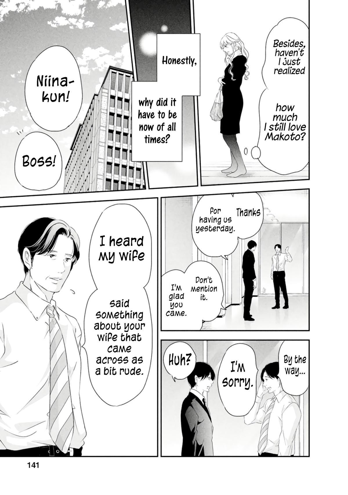Anata ga shite kurenakute mo Chap 83 - Next Chap 84