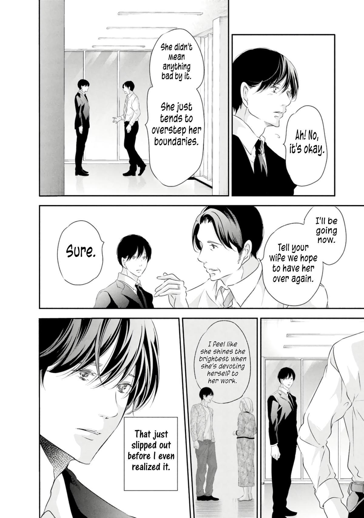 Anata ga shite kurenakute mo Chap 83 - Next Chap 84