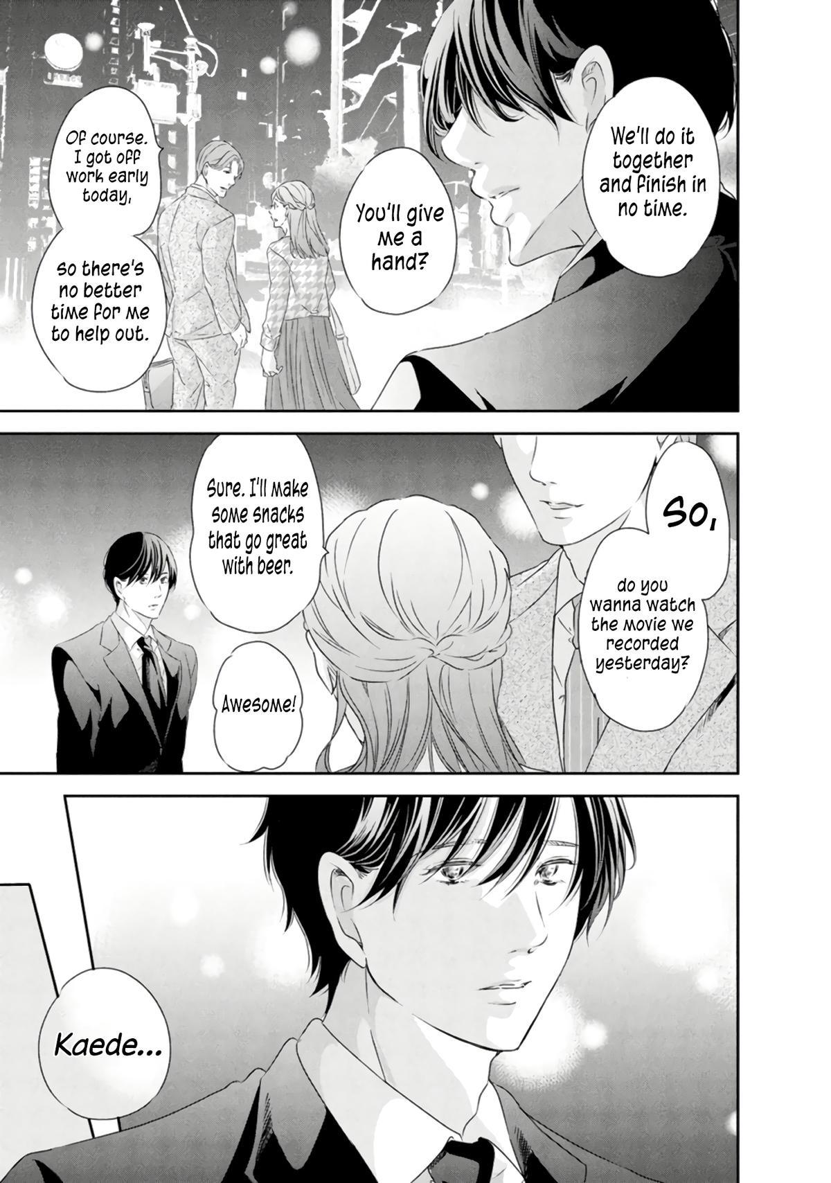 Anata ga shite kurenakute mo Chap 83 - Next Chap 84