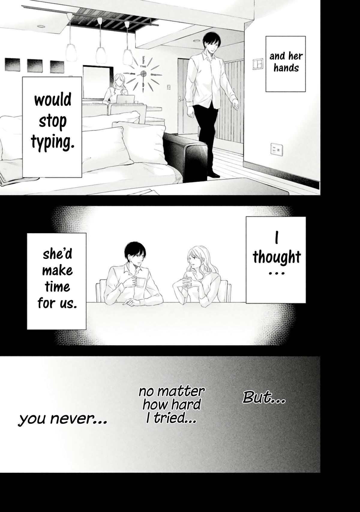 Anata ga shite kurenakute mo Chap 83 - Next Chap 84
