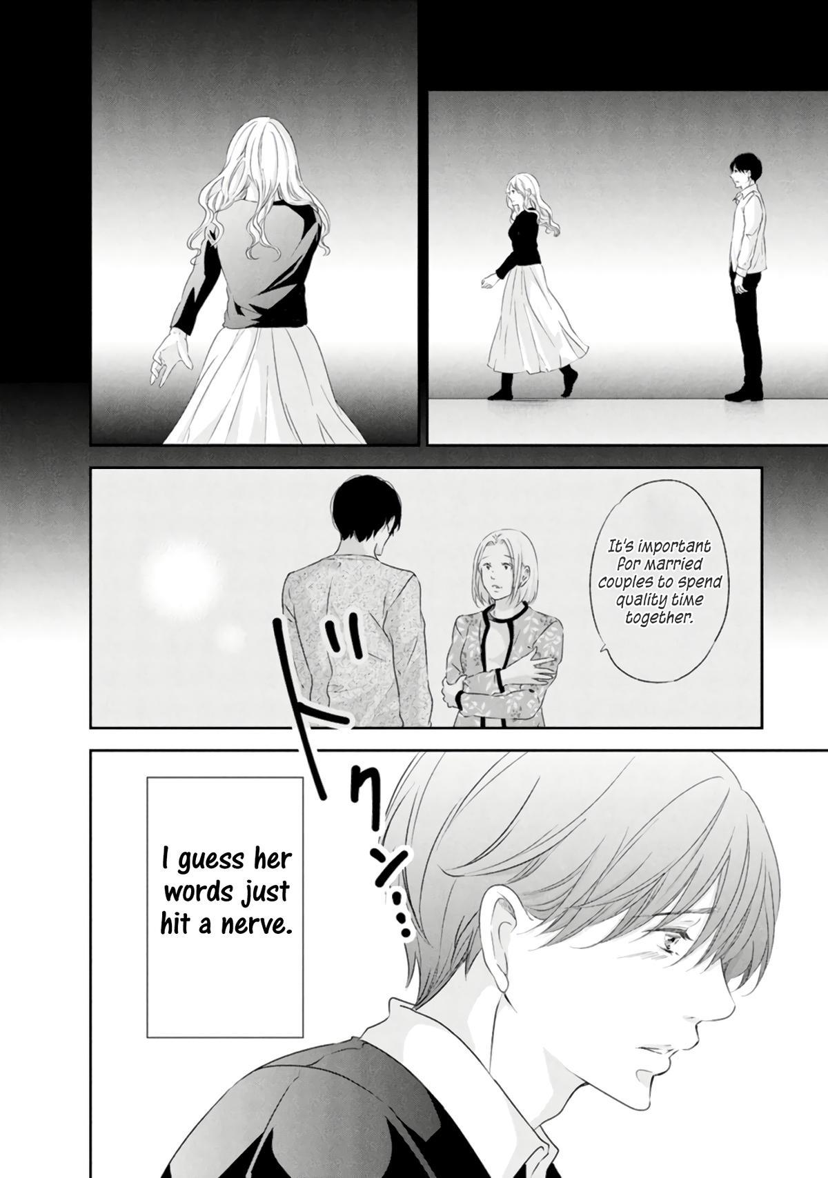 Anata ga shite kurenakute mo Chap 83 - Next Chap 84