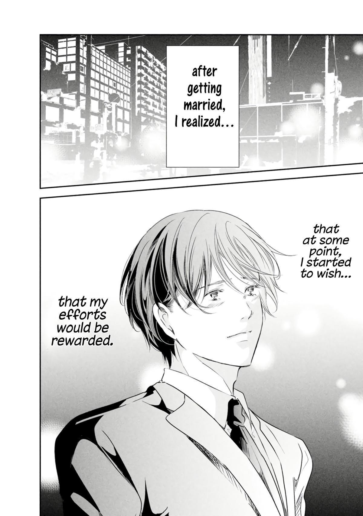 Anata ga shite kurenakute mo Chap 83 - Next Chap 84