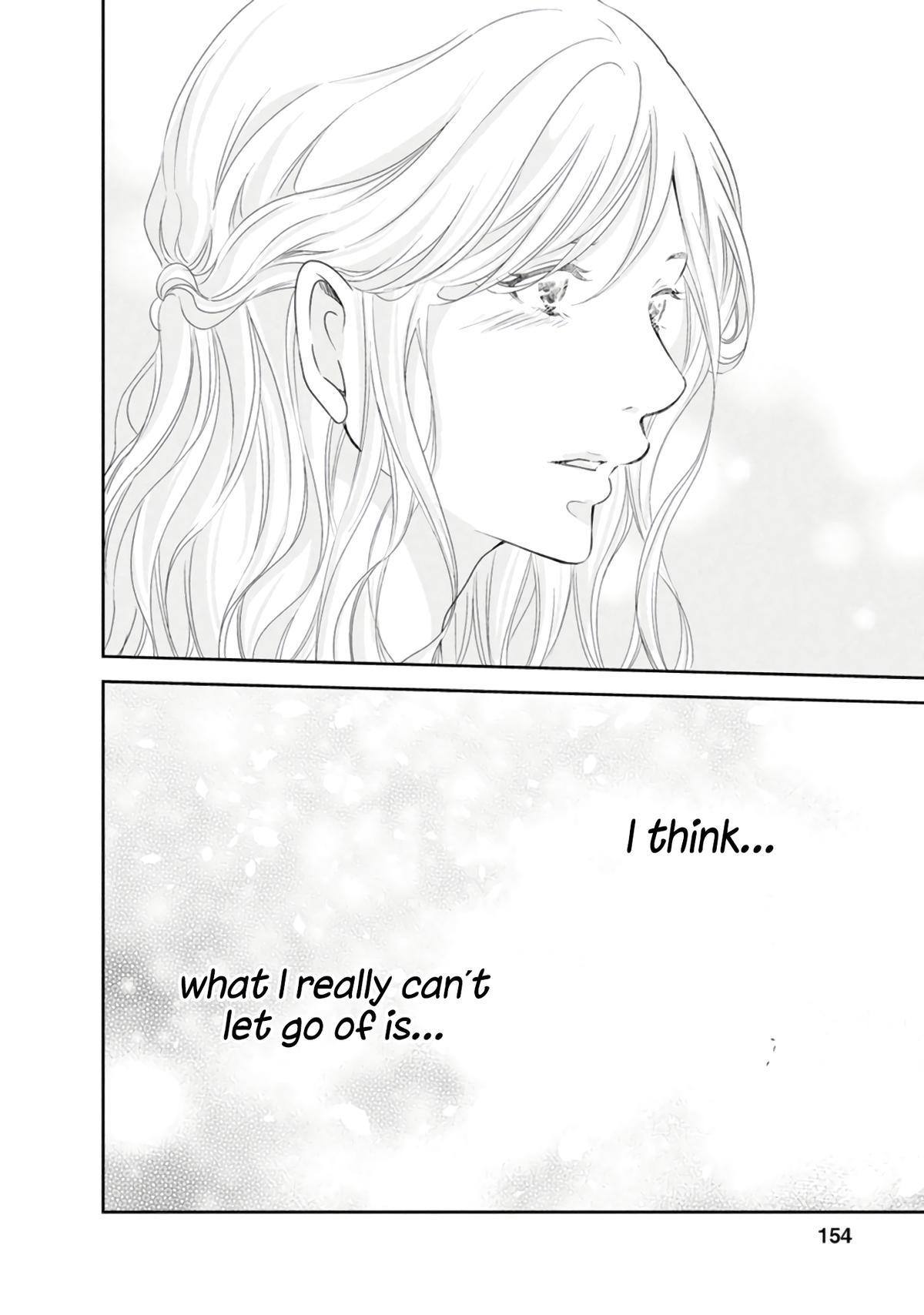 Anata ga shite kurenakute mo Chap 83 - Next Chap 84
