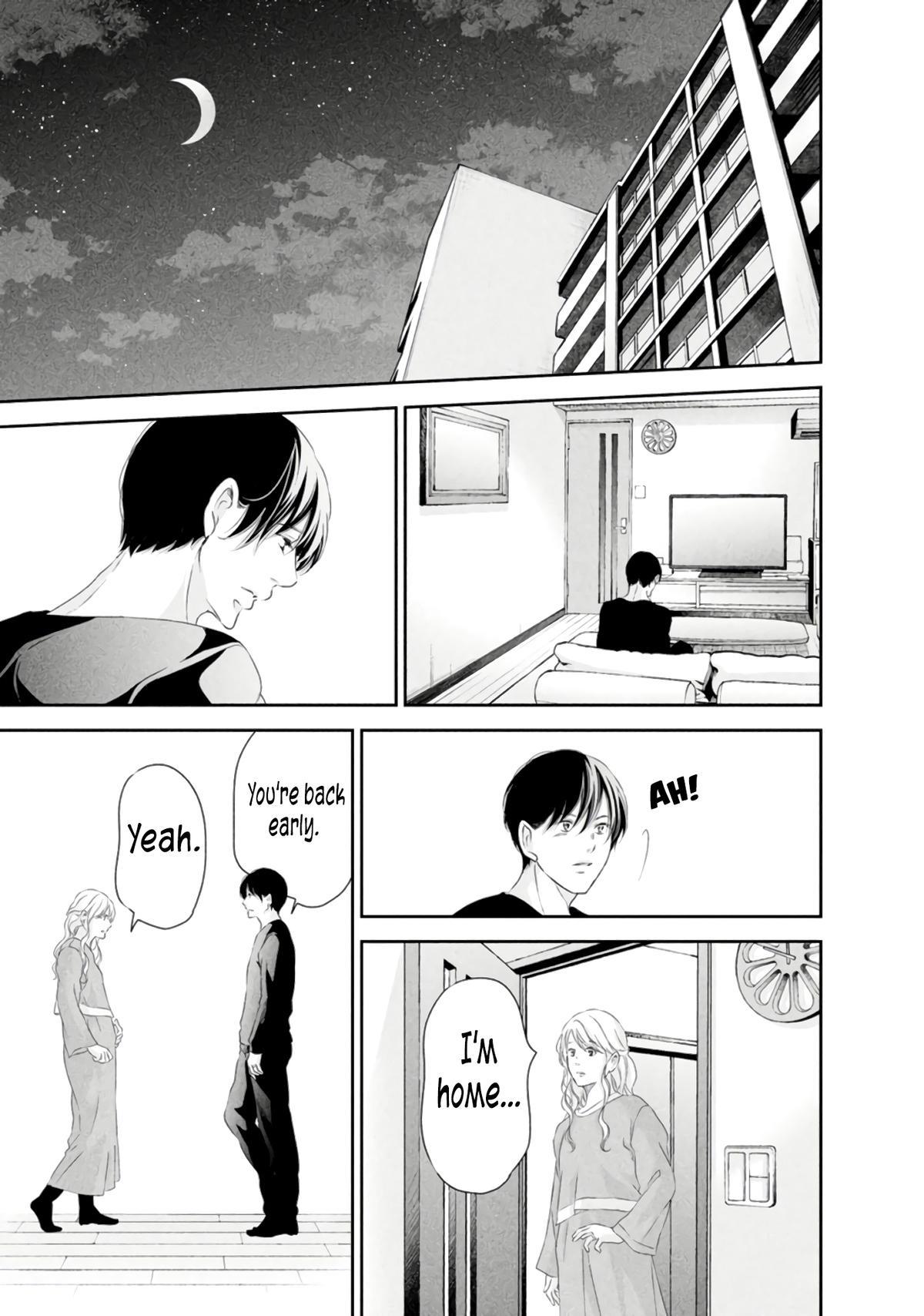 Anata ga shite kurenakute mo Chap 83 - Next Chap 84