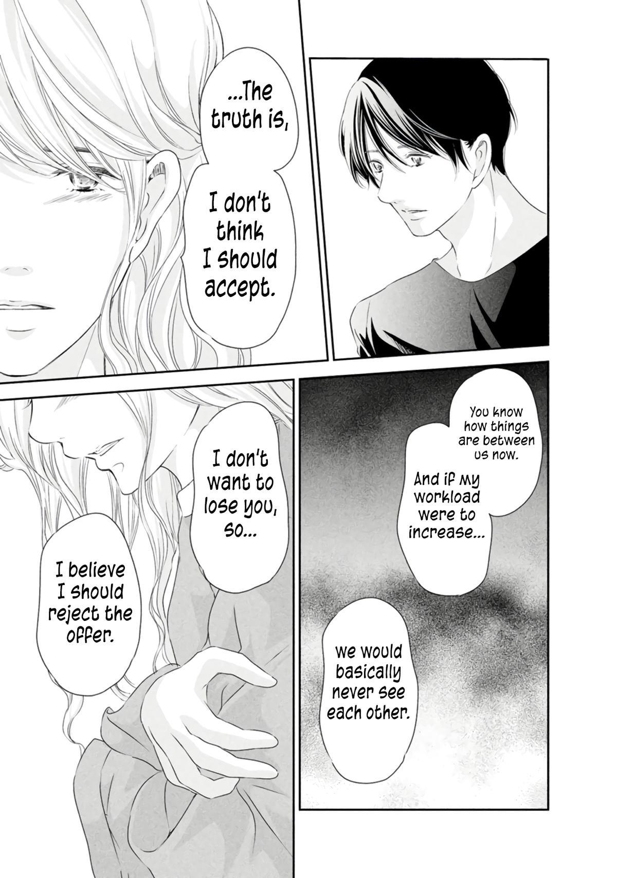 Anata ga shite kurenakute mo Chap 83 - Next Chap 84