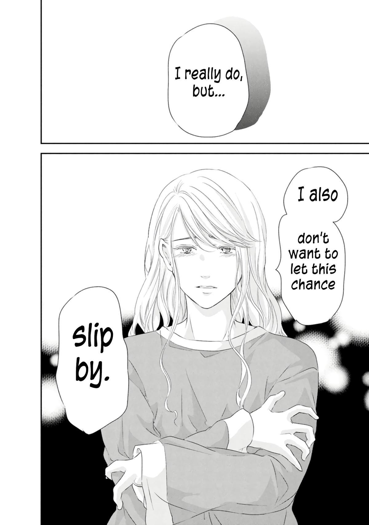 Anata ga shite kurenakute mo Chap 83 - Next Chap 84