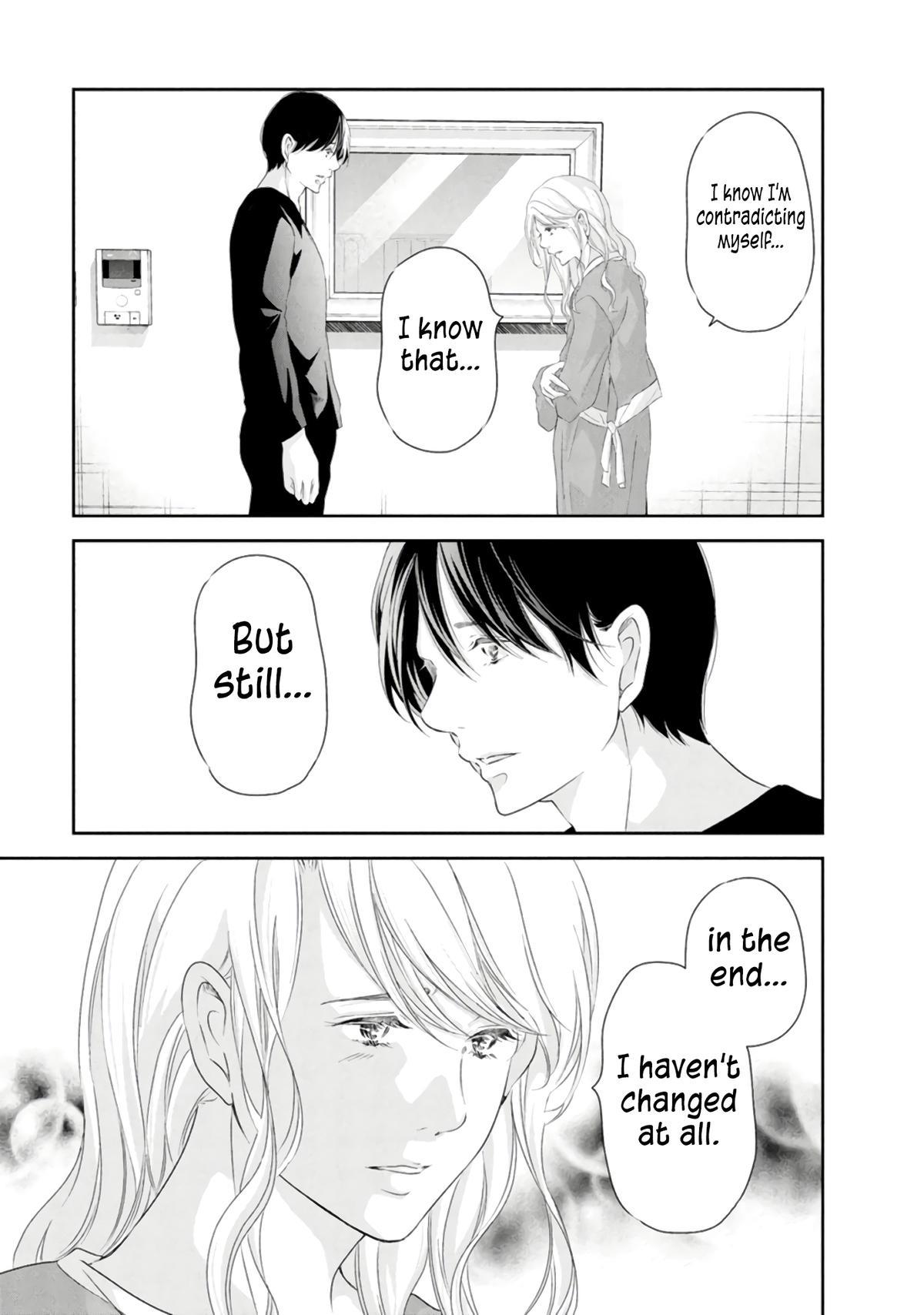 Anata ga shite kurenakute mo Chap 83 - Next Chap 84