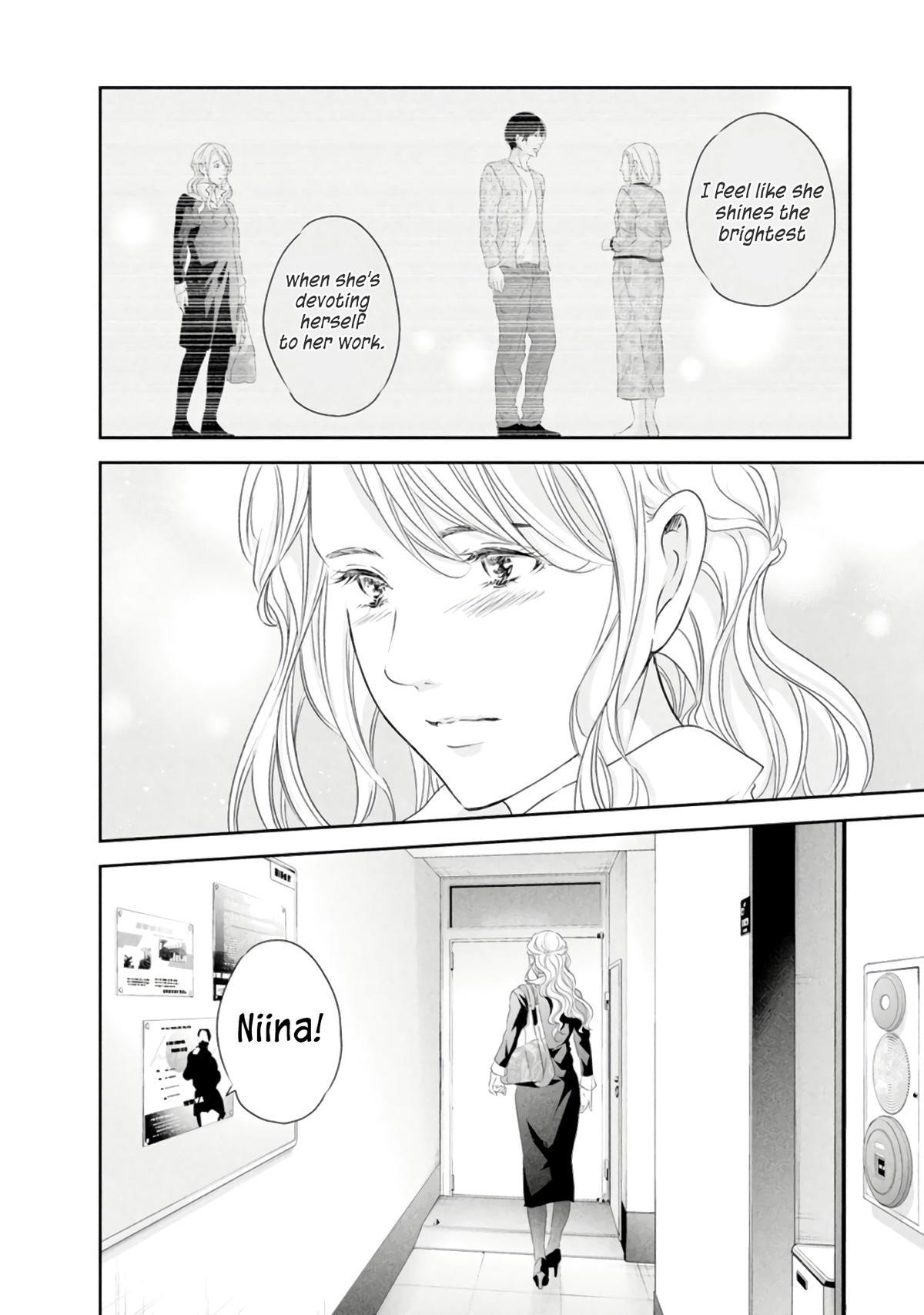 Anata ga shite kurenakute mo Chap 83 - Next Chap 84