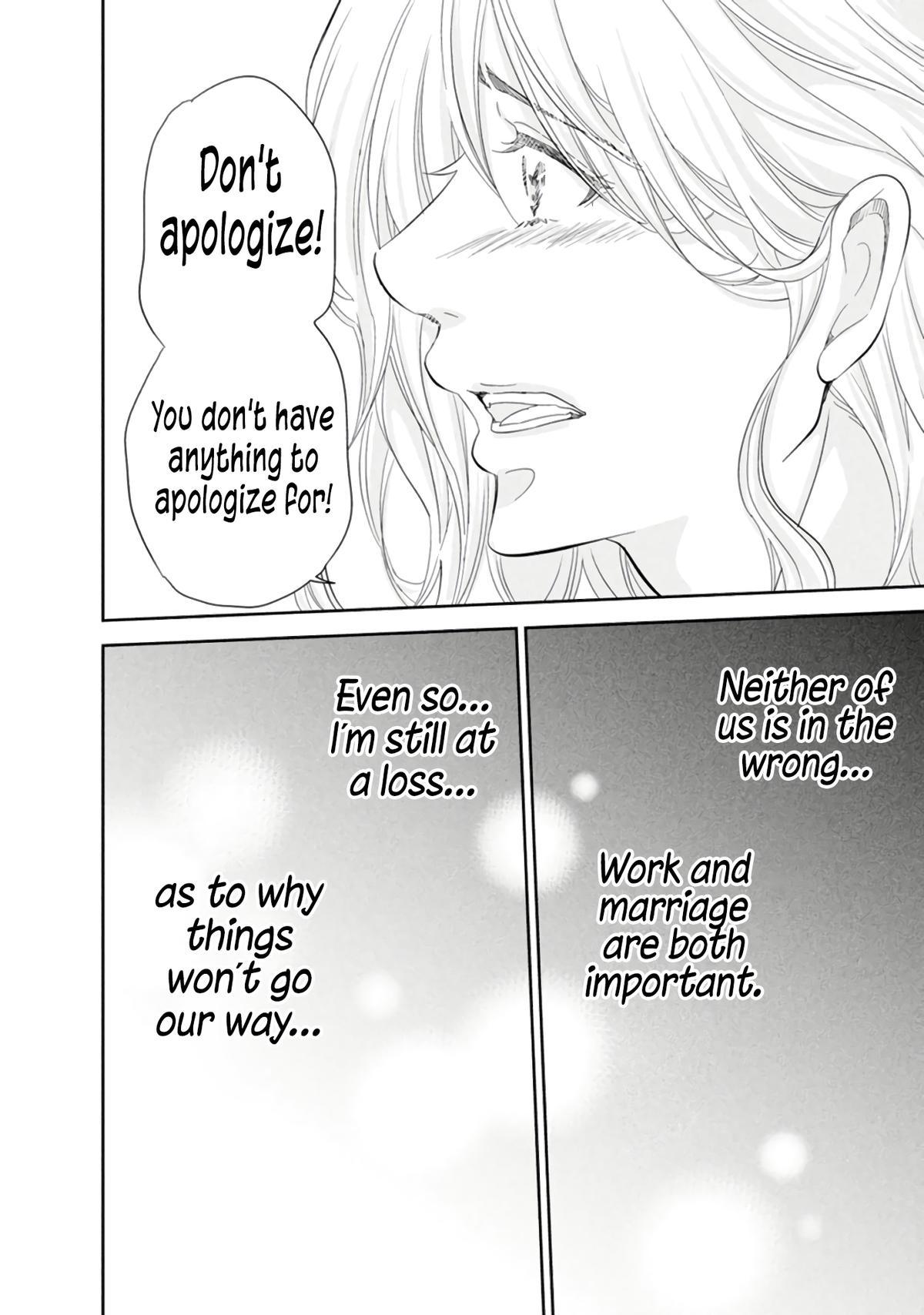 Anata ga shite kurenakute mo Chap 83 - Next Chap 84