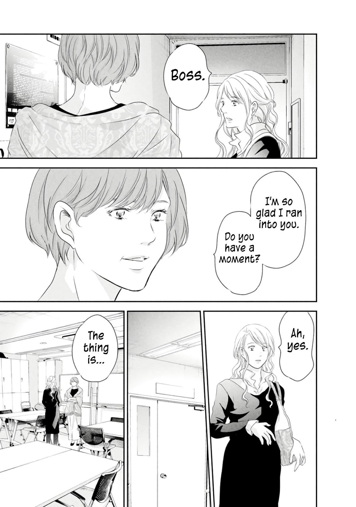 Anata ga shite kurenakute mo Chap 83 - Next Chap 84