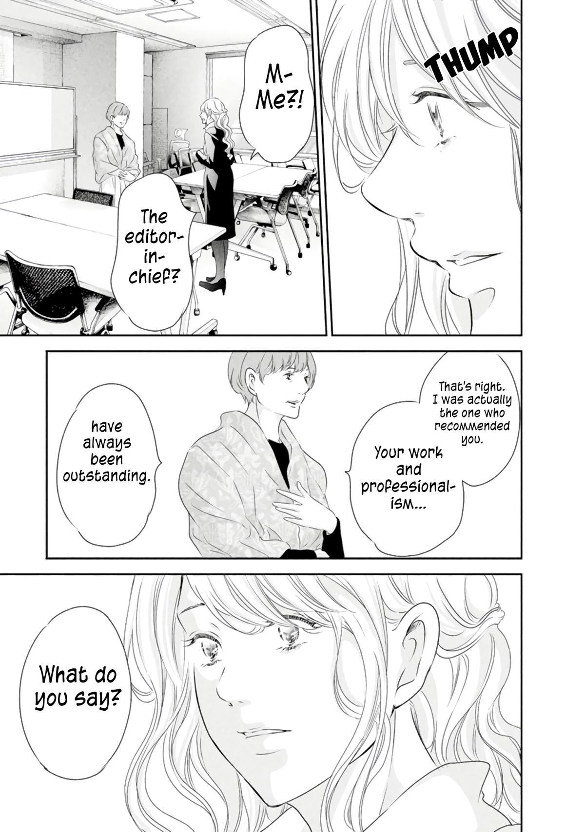 Anata ga shite kurenakute mo Chap 83 - Next Chap 84