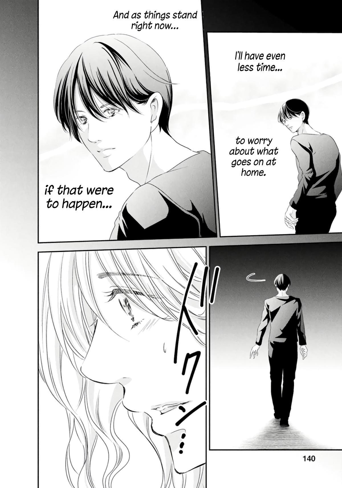 Anata ga shite kurenakute mo Chap 83 - Next Chap 84