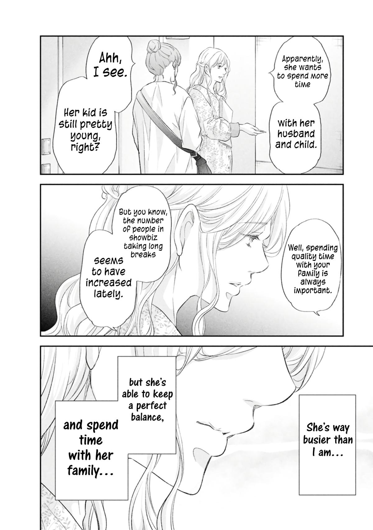Anata ga shite kurenakute mo Chap 84 - Next Chap 85