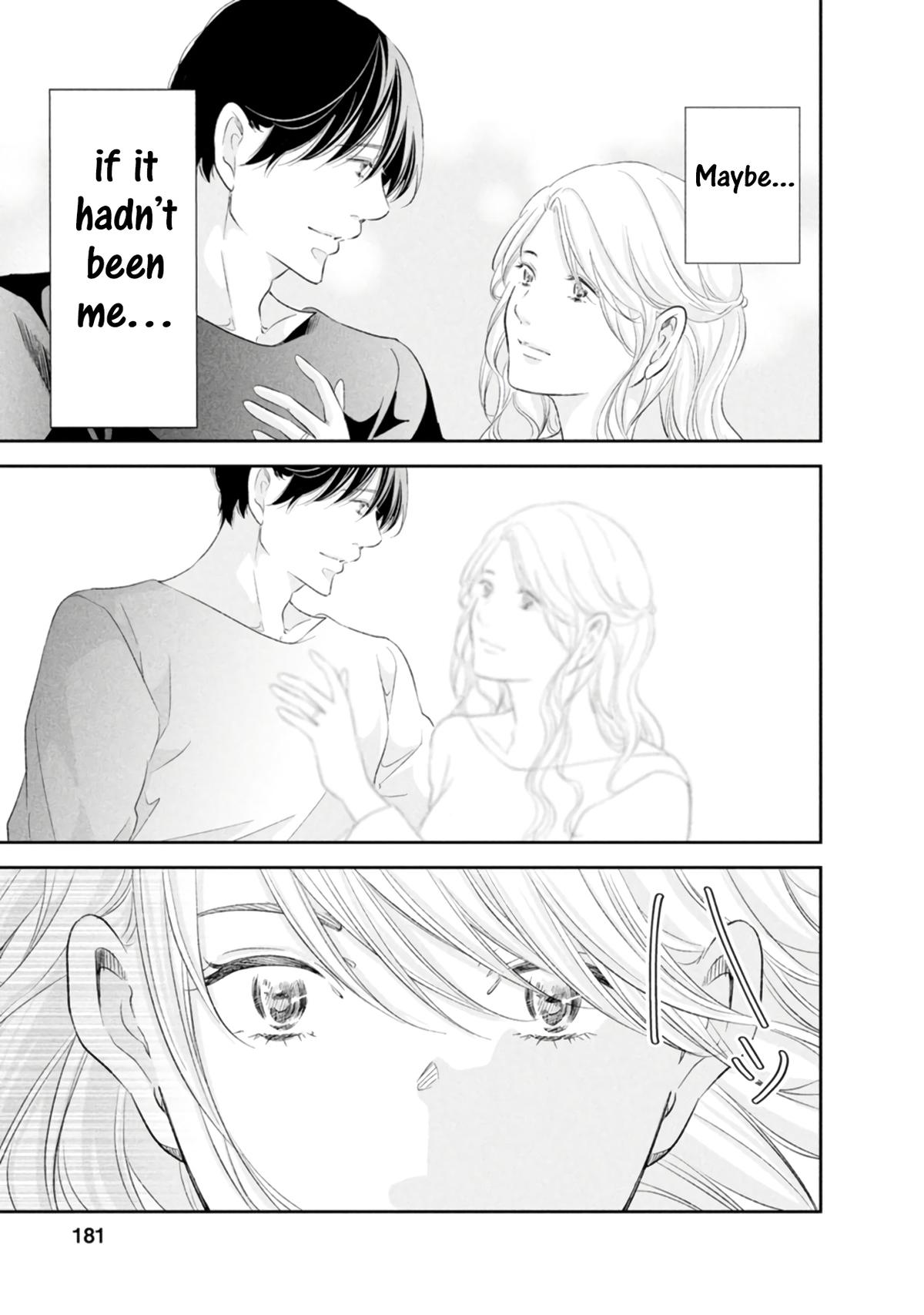 Anata ga shite kurenakute mo Chap 84 - Next Chap 85