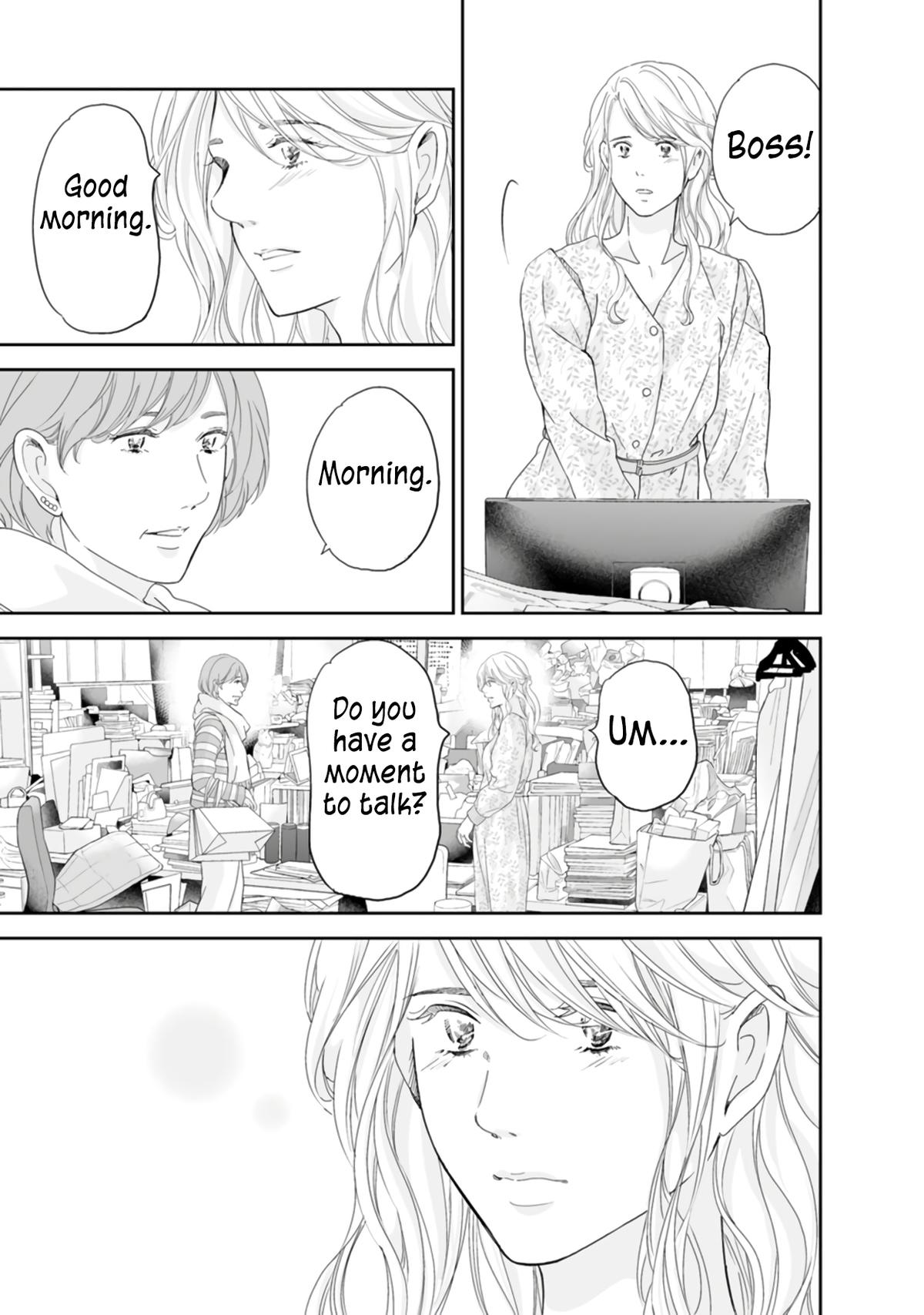 Anata ga shite kurenakute mo Chap 84 - Next Chap 85