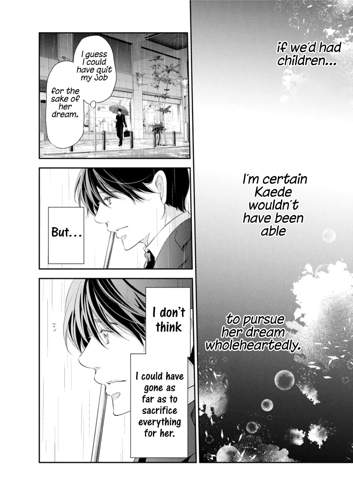 Anata ga shite kurenakute mo Chap 85 - Next Chap 86