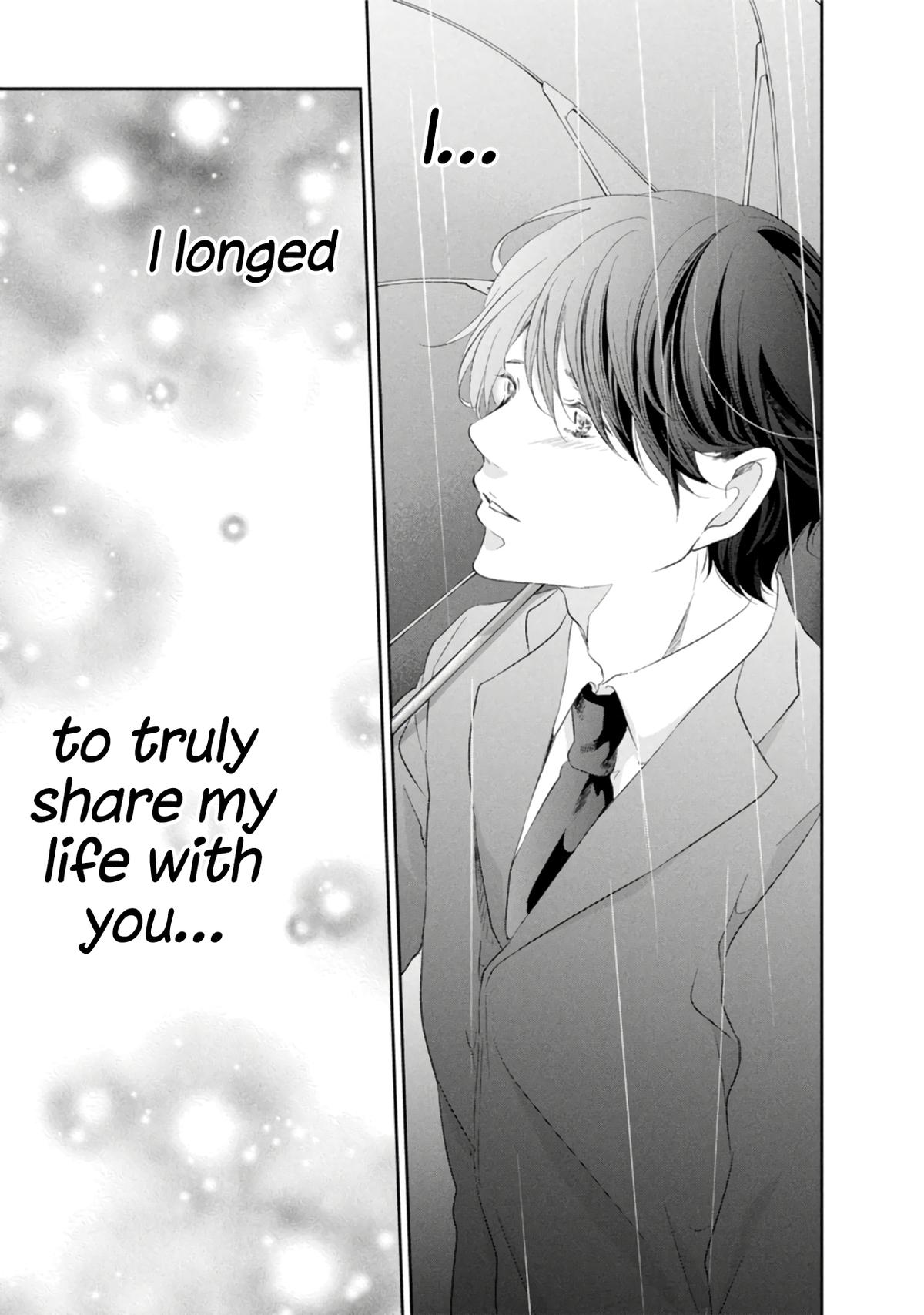Anata ga shite kurenakute mo Chap 85 - Next Chap 86