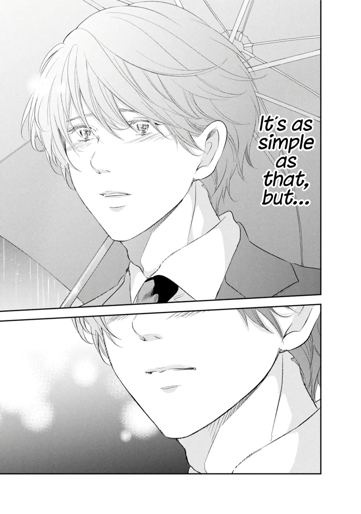 Anata ga shite kurenakute mo Chap 85 - Next Chap 86