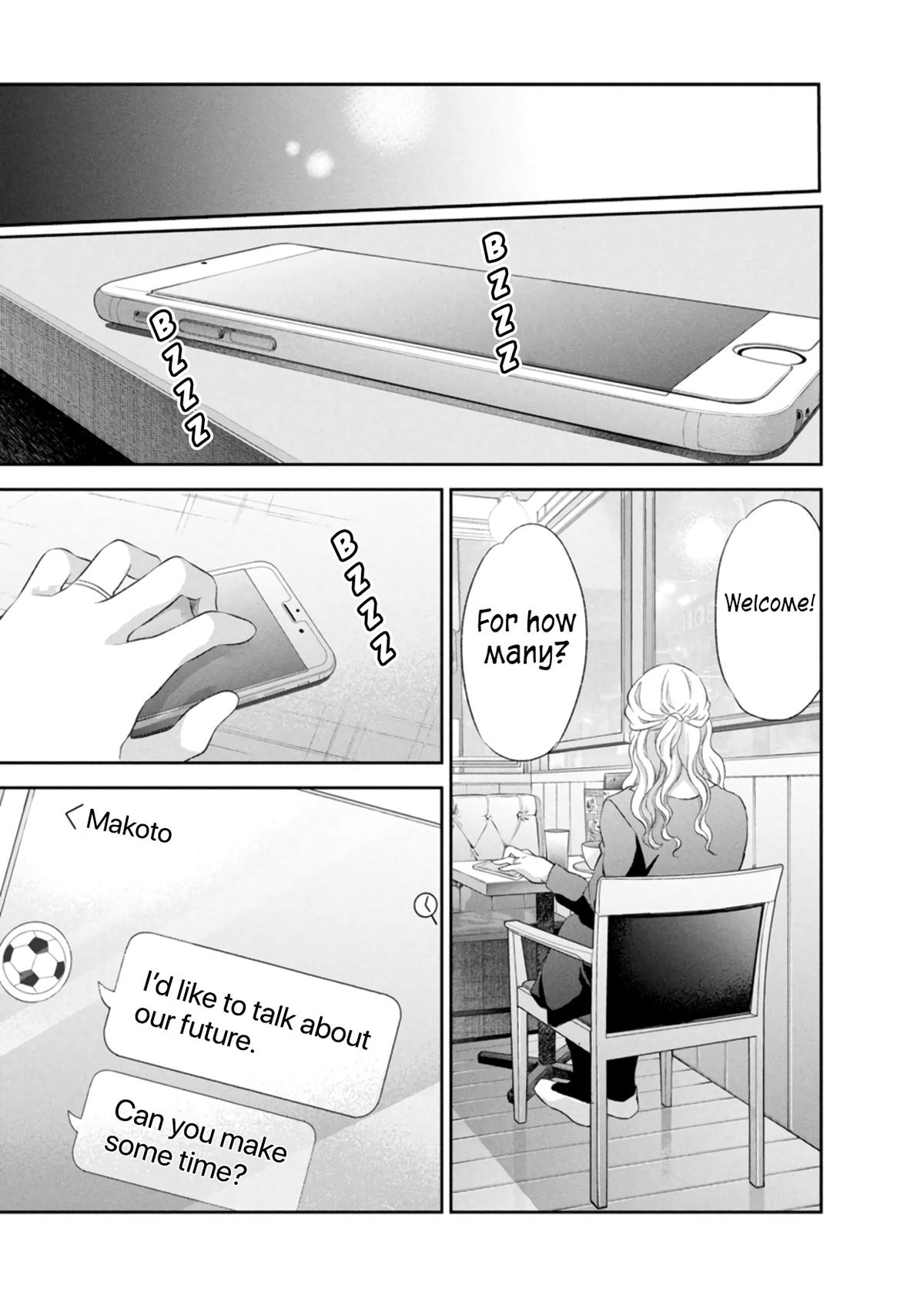 Anata ga shite kurenakute mo Chap 85 - Next Chap 86