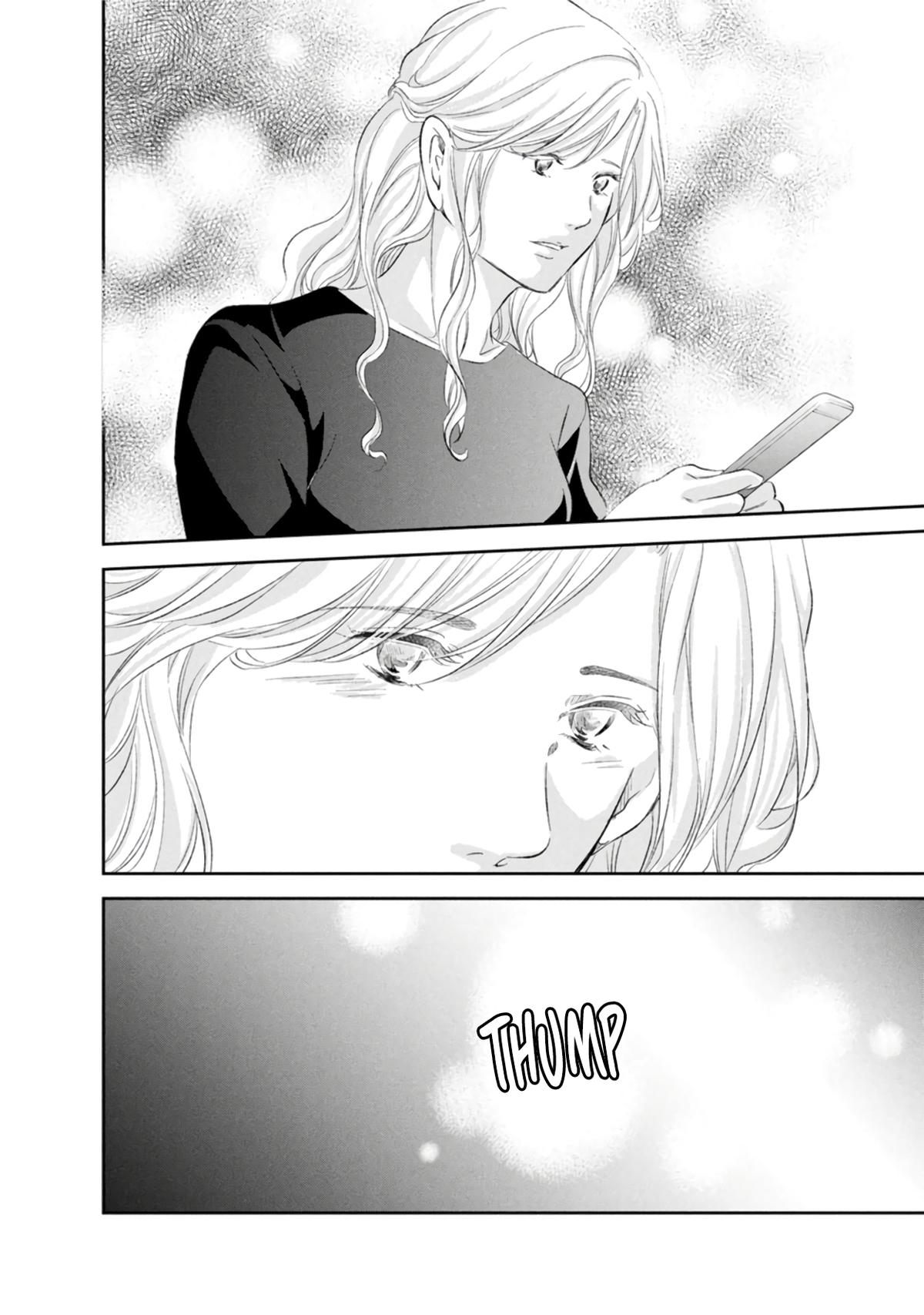 Anata ga shite kurenakute mo Chap 85 - Next Chap 86