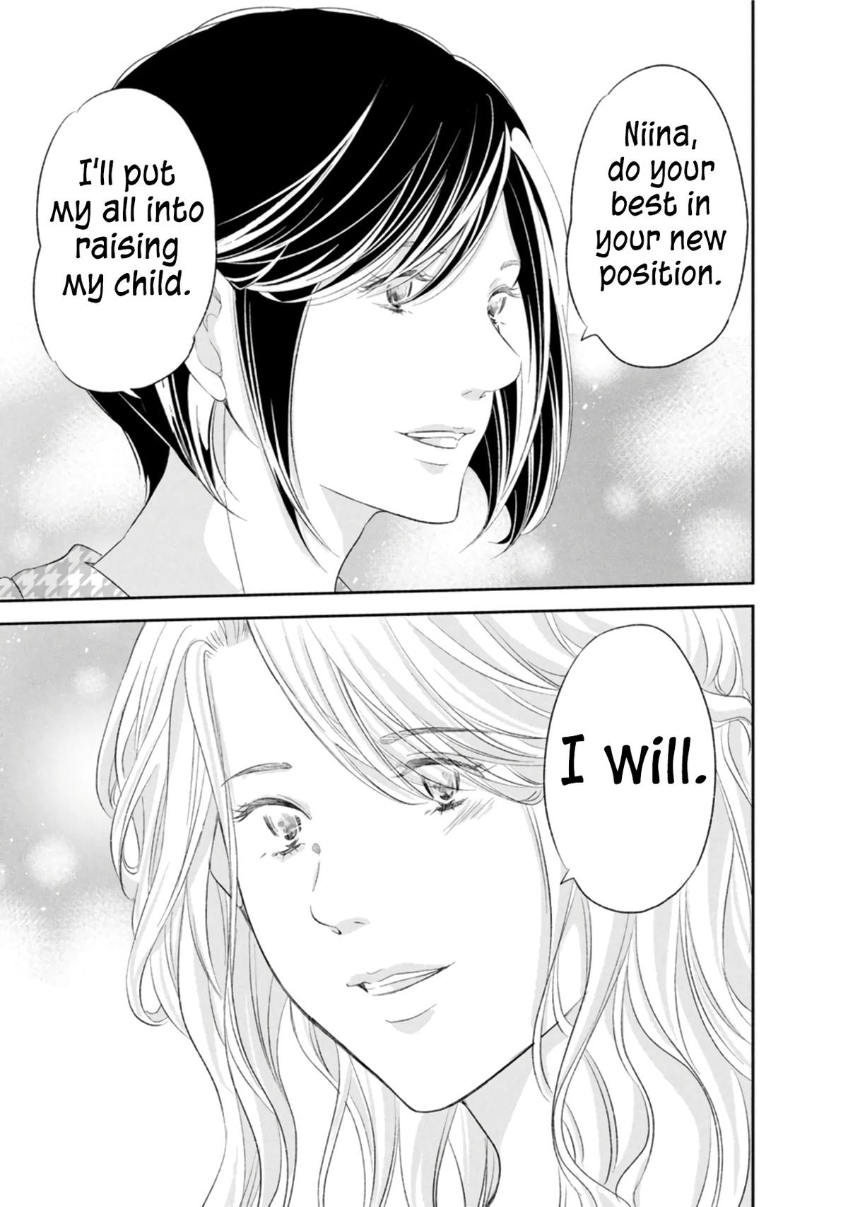 Anata ga shite kurenakute mo Chap 85 - Next Chap 86