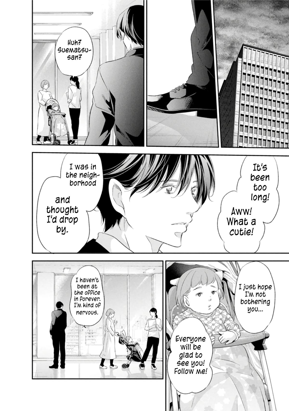 Anata ga shite kurenakute mo Chap 85 - Next Chap 86