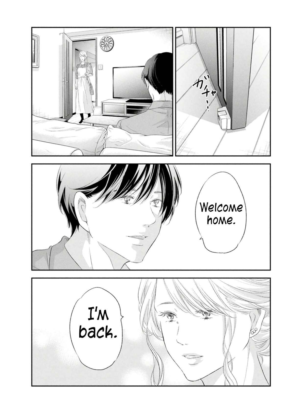 Anata ga shite kurenakute mo Chap 86 - Next Chap 87