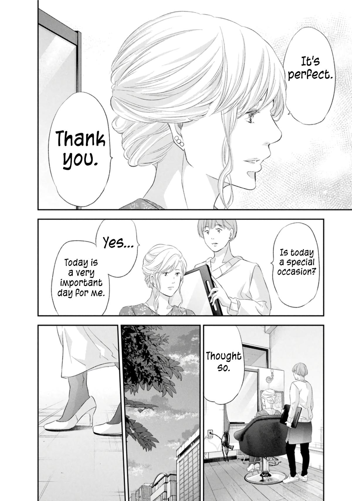 Anata ga shite kurenakute mo Chap 86 - Next Chap 87