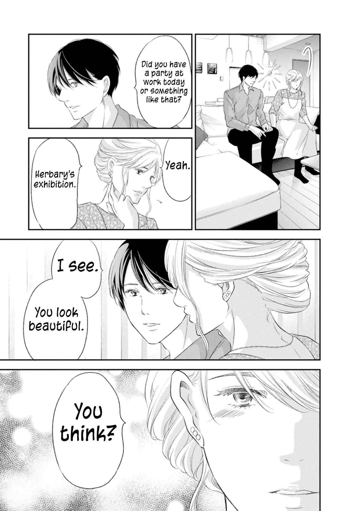 Anata ga shite kurenakute mo Chap 86 - Next Chap 87