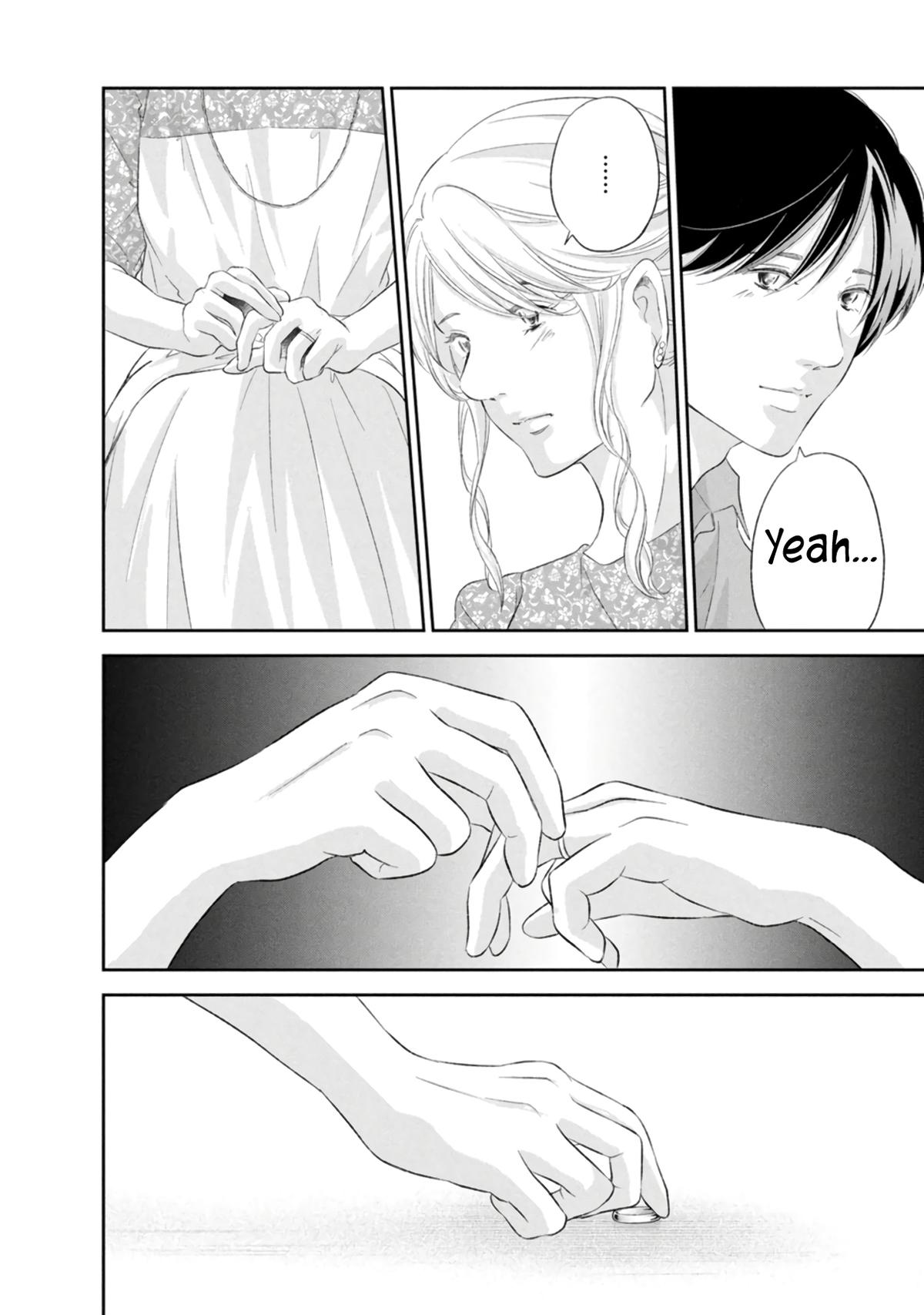 Anata ga shite kurenakute mo Chap 86 - Next Chap 87