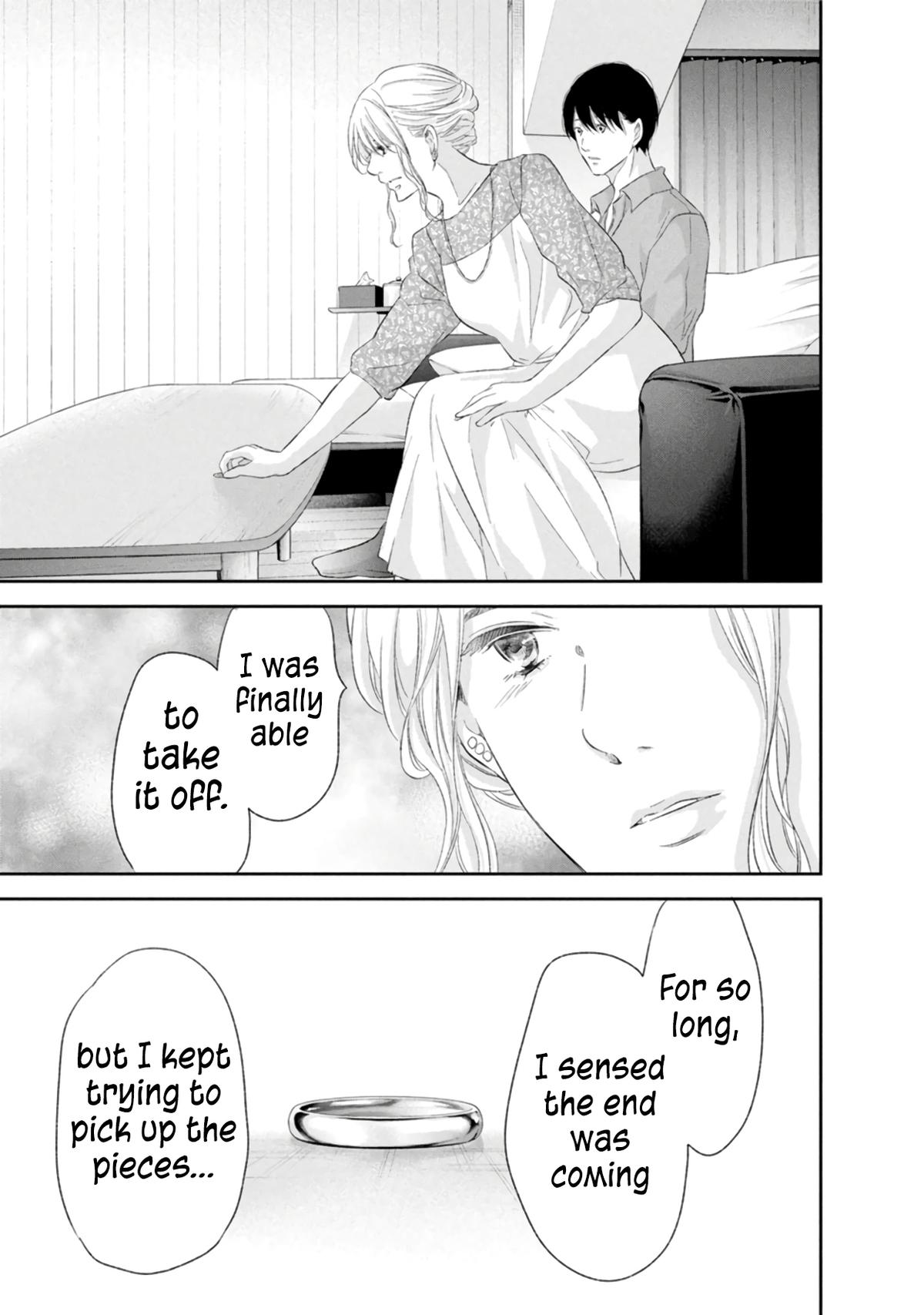 Anata ga shite kurenakute mo Chap 86 - Next Chap 87