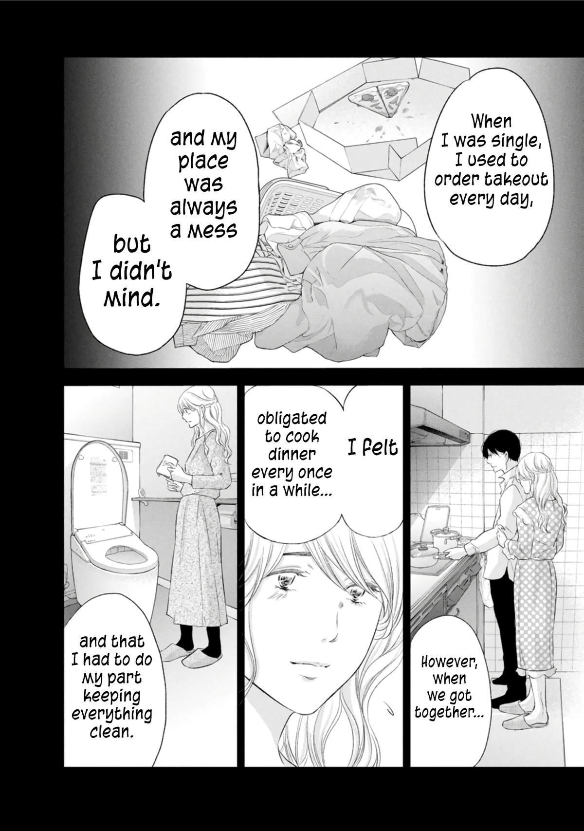 Anata ga shite kurenakute mo Chap 86 - Next Chap 87