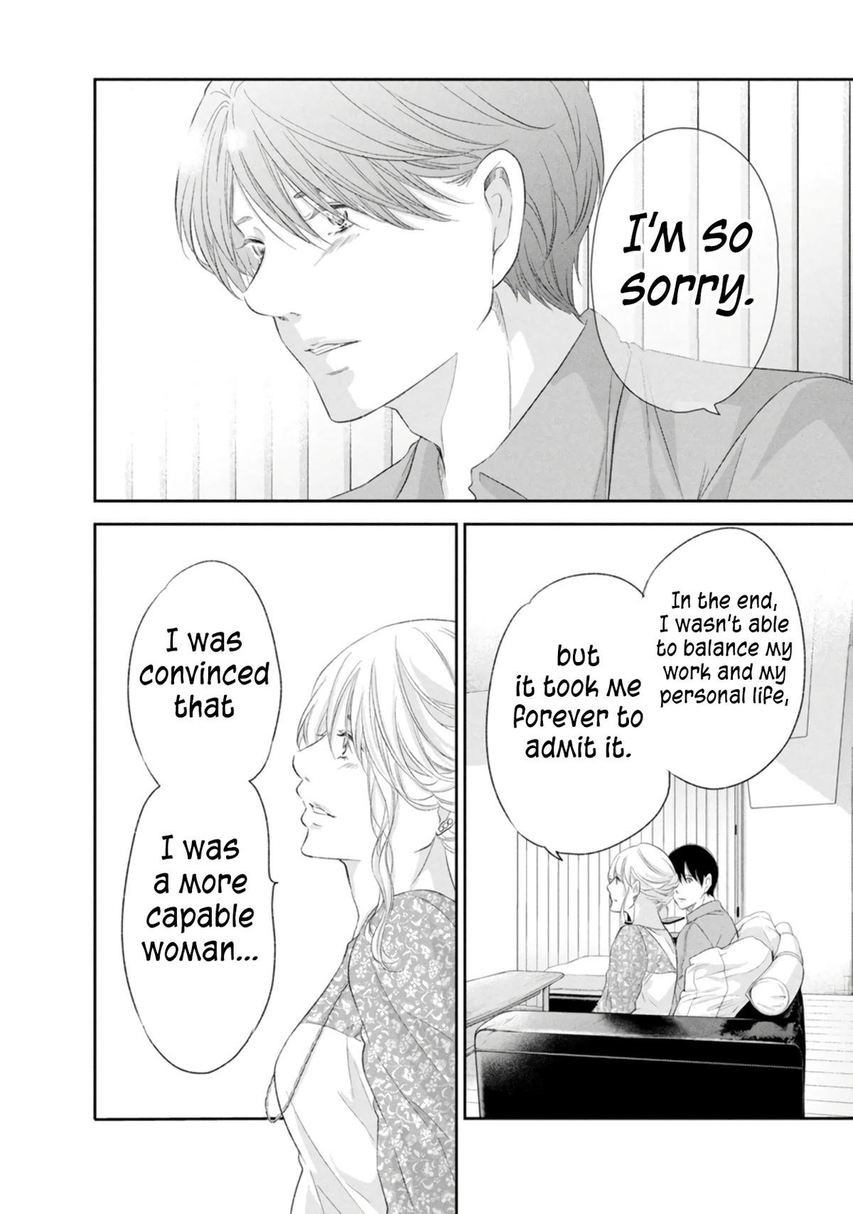 Anata ga shite kurenakute mo Chap 86 - Next Chap 87