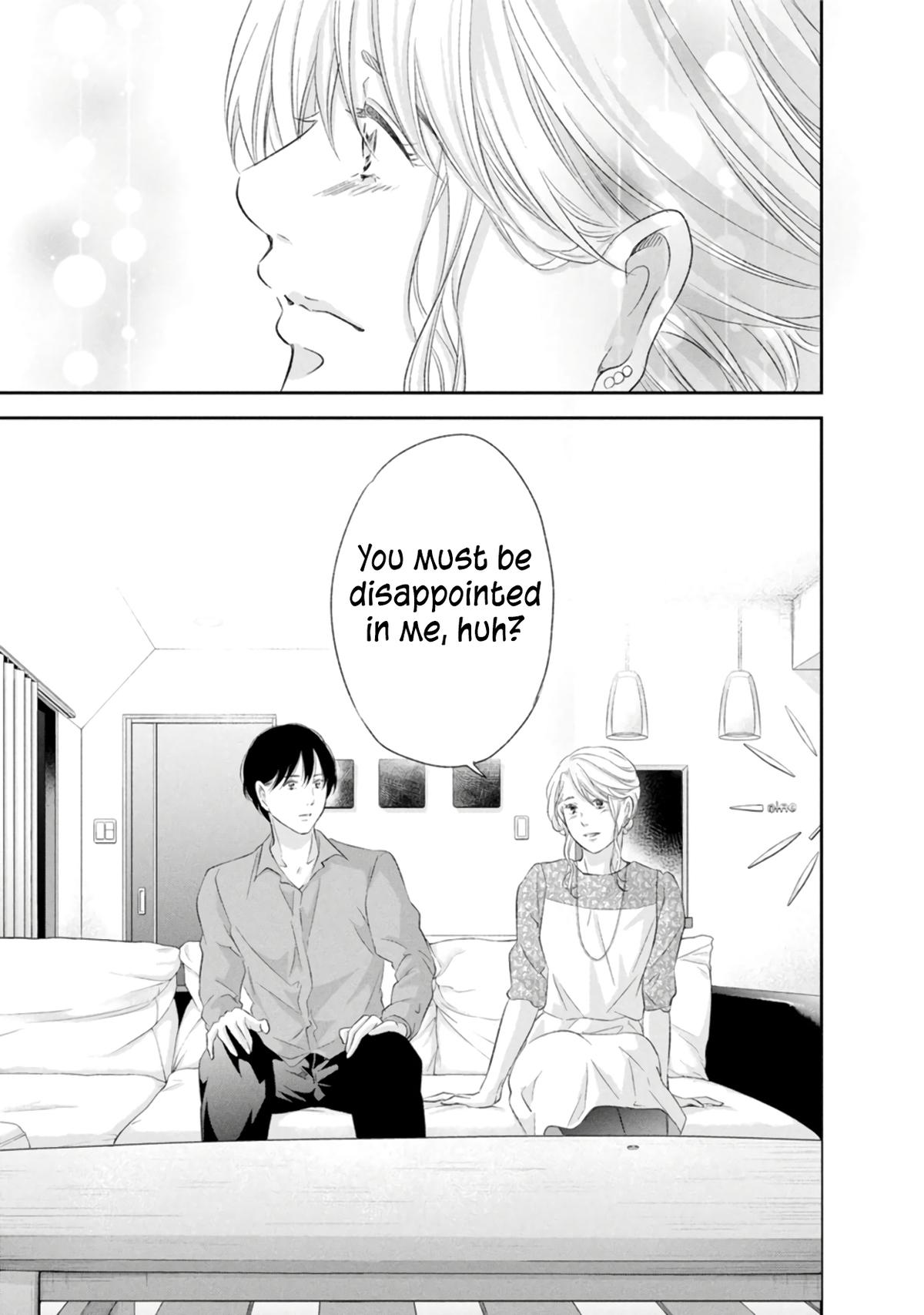 Anata ga shite kurenakute mo Chap 86 - Next Chap 87